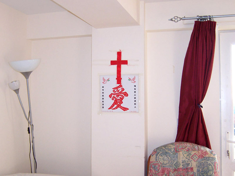 A Chinese house church in England, the UK. (Photo: Yuqin Huang)