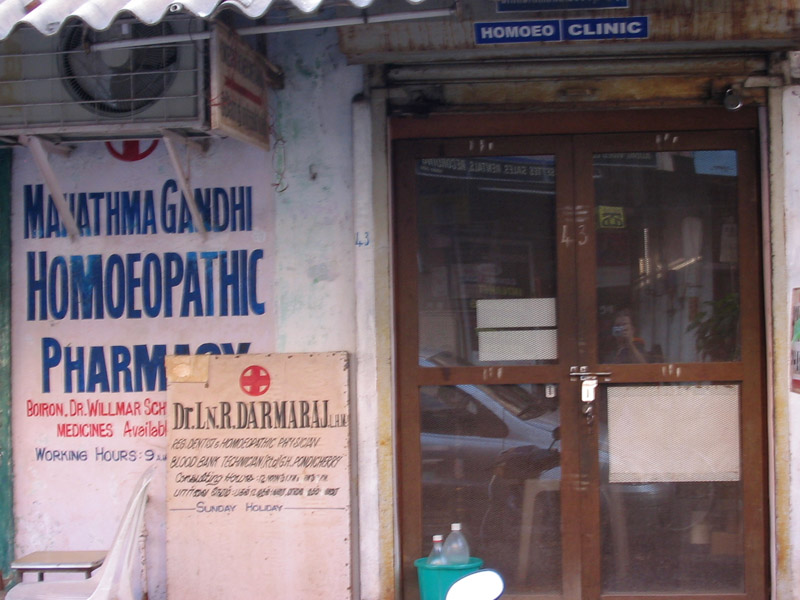 Homeopathic Pharmacy, Tamil Nadu 2007. (Photo: Gabriele Alex)