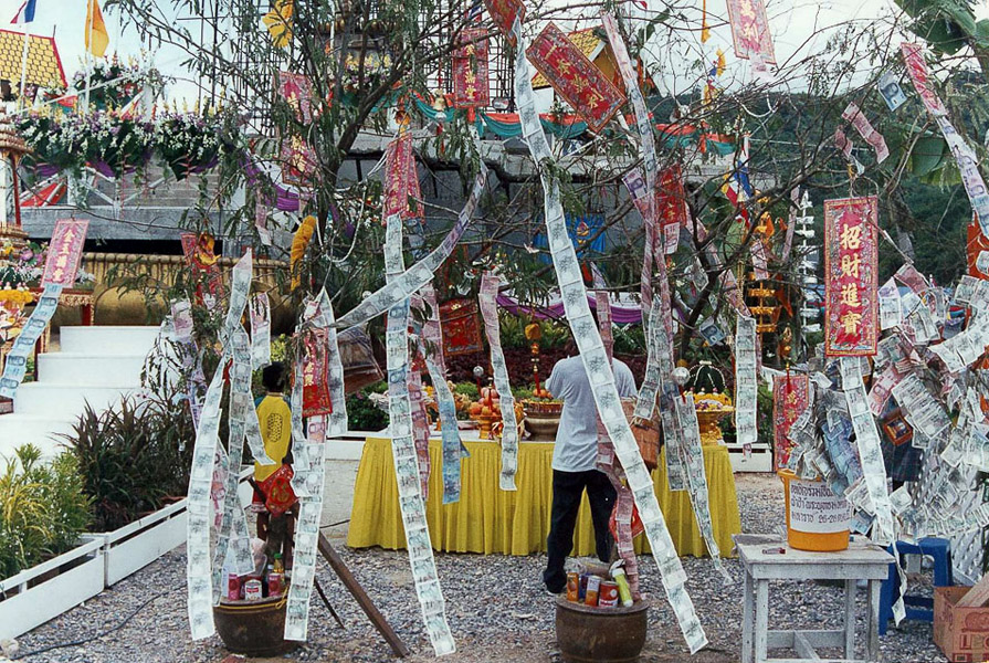 Money tree at the building site of a giant Buddha image. Hat Yai, southern Thailand. (Photo: Jovan Maud)