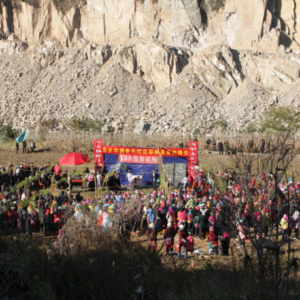 Outdoor Christmas gathering, Pihe Township, Fugong County, 25 December 2013. (Photo: Ying Diao)