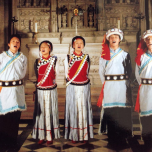 Lisu Christians Singing in the Cathedral of St. John and the Divine, New York, 11 June 2006. (unknown photo credit, reproduction from the photo owned by the singer)