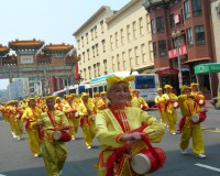 Chinatown, DC, July 2006, Falun Gong Cultural Parade (Photo: Weishan Huang)