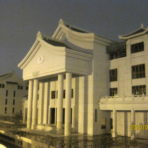 The construction of Tzu Chi National Center. 2010, Suzhou. (Photo: Weishan Huang)