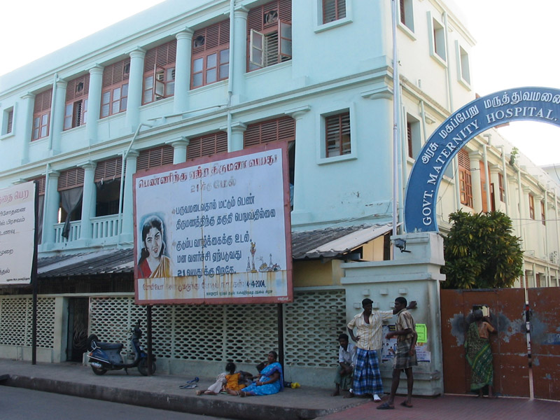 Government Hospital, Tamil Nadu, 2007. (Photo: Gabriele Alex)