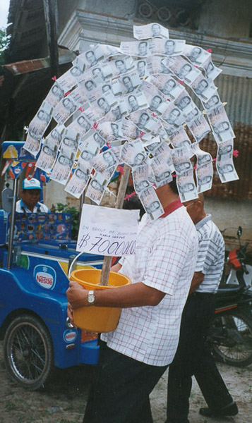 ‘Money tree’, Kathina ceremony, southern Thailand. (Photo: Jovan Maud)