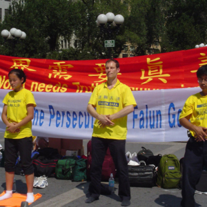 Union Square Park, New York City, Aug, 2004. Falun Dafa practitioners practice Falun Gong in a peaceful demostration. (Photo: Weishan Huang)