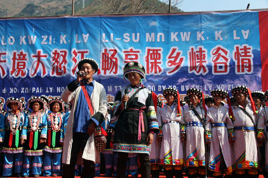 Lisu traditional bbaishit singing, the Spring Bathing Festival (zaotanghui in Chinese), 2 February, 2014. (Photo: Ying Diao)